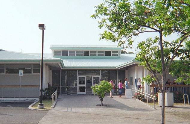 Photo of Kailua-Kona Public Library