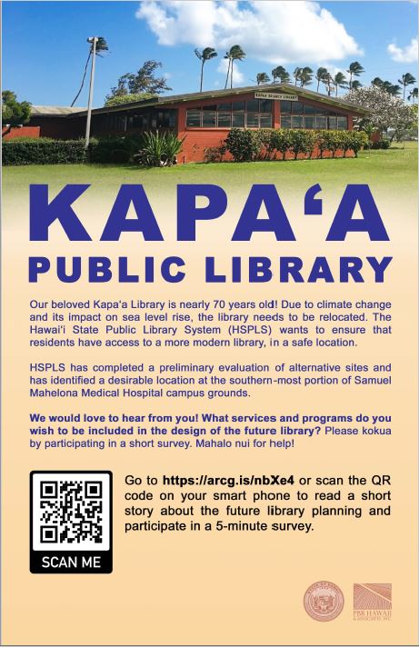 Hawaii State Public Library System | Kapaa Public Library