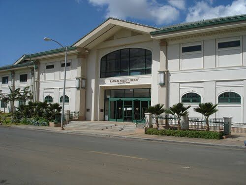 Photo of Kapolei branch building