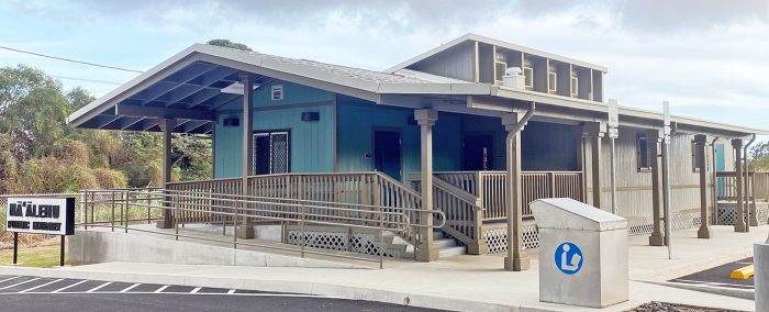 Naalehu Public Library