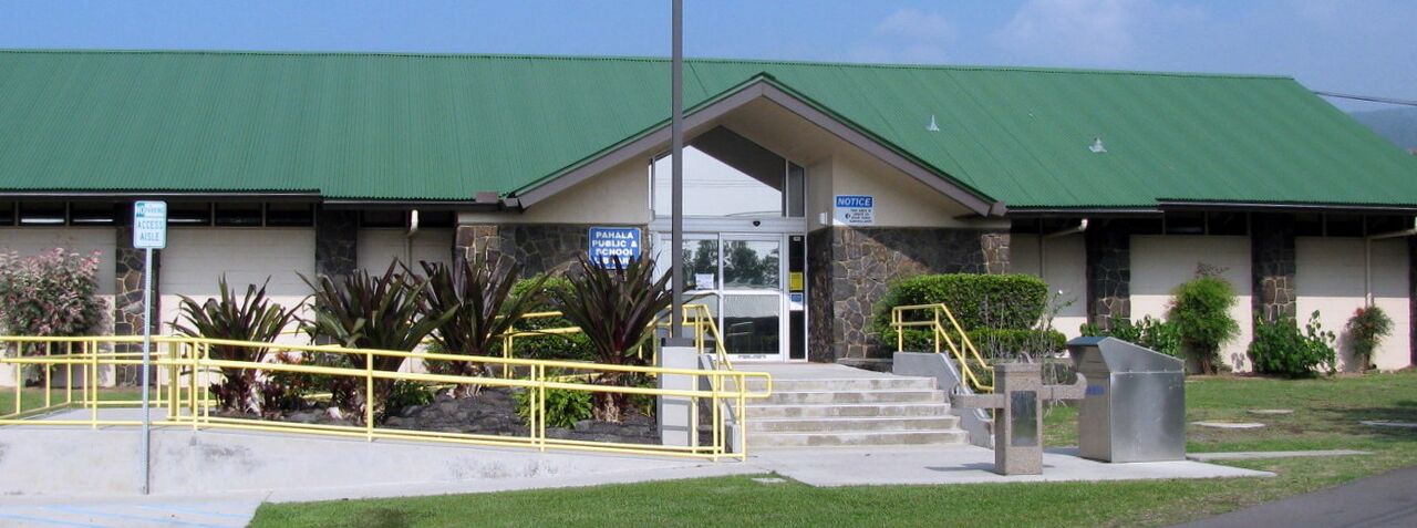 Photo of Pahala Public and School Library