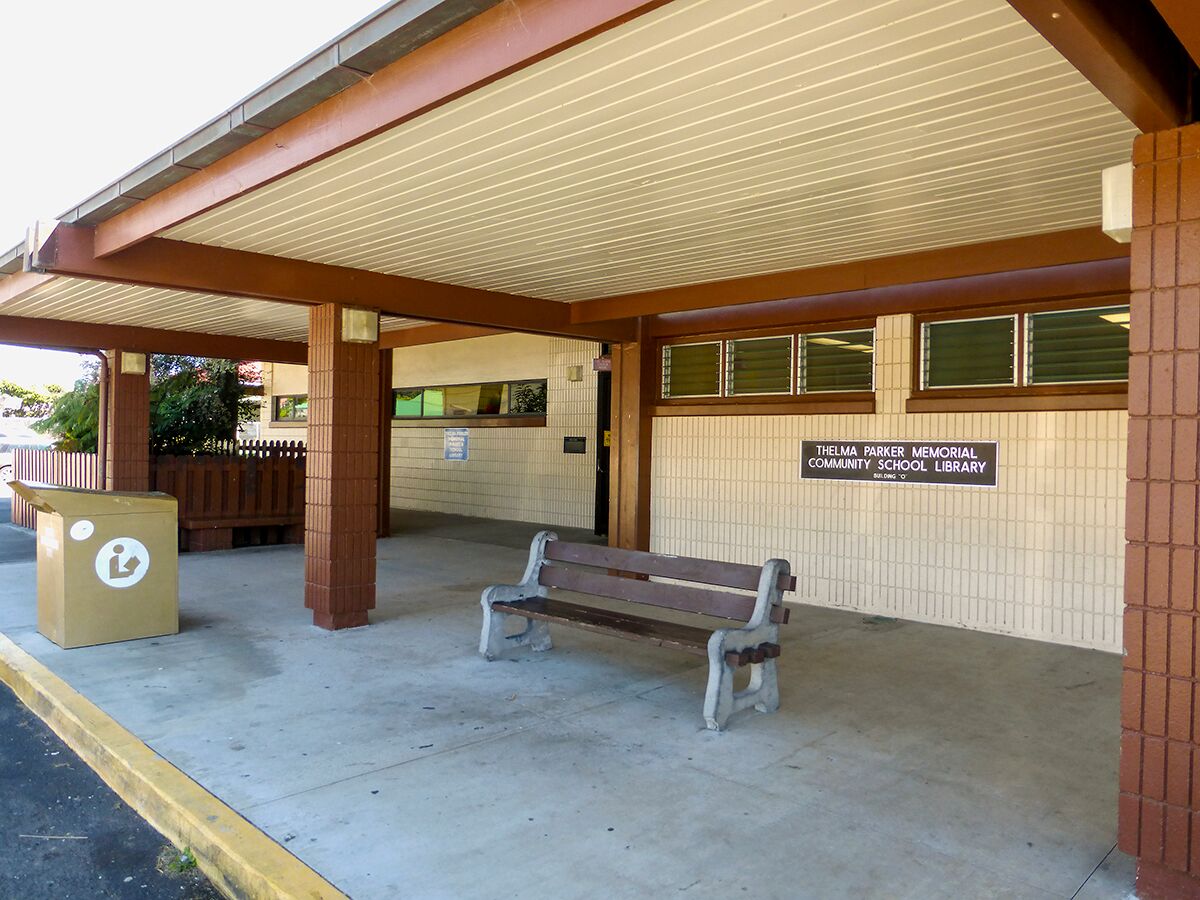 Photo of Thelma Parker Memorial Public and School Library