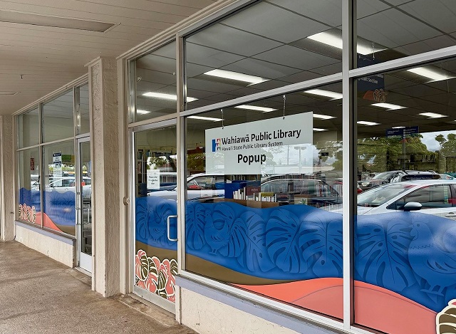 Wahiawa Public Library, storefront location