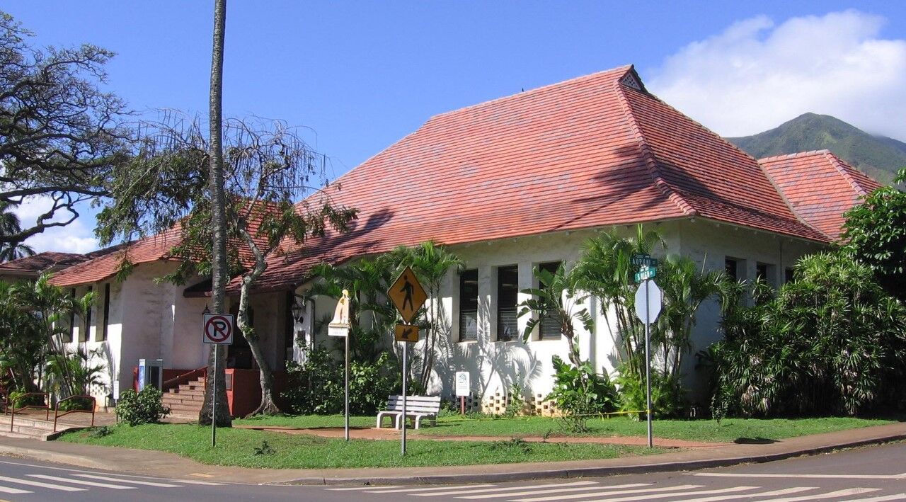 Photo of Wailuku Public Library