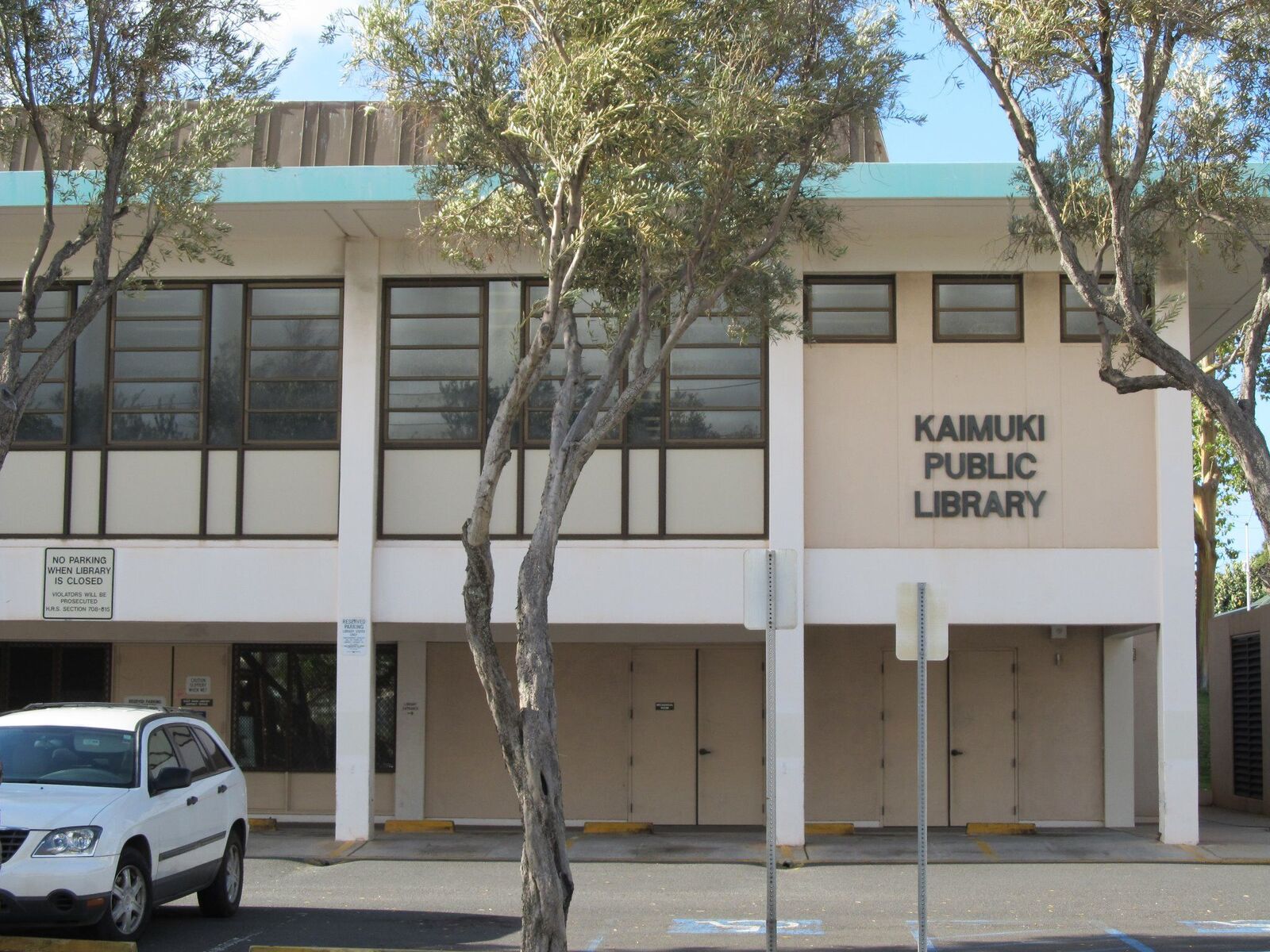 Photo of Kaimuki branch building