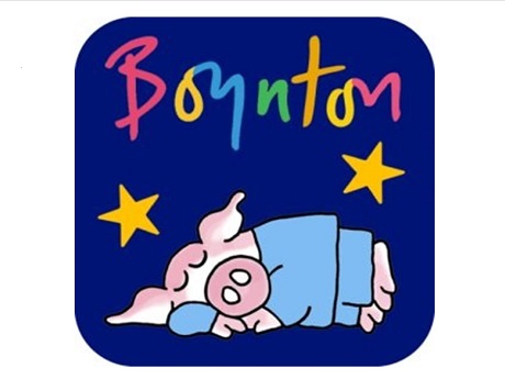 Boynton - Sleeping Piggie