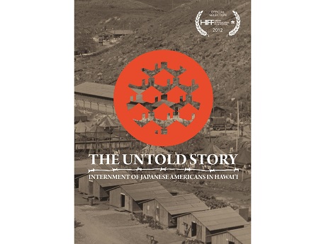 Background picture of Honouliuli Internment camp site.