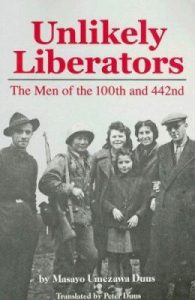 Unlikely liberators book cover