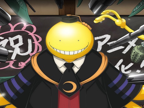 Koro Sensei