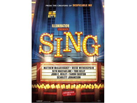 sing dvd cover