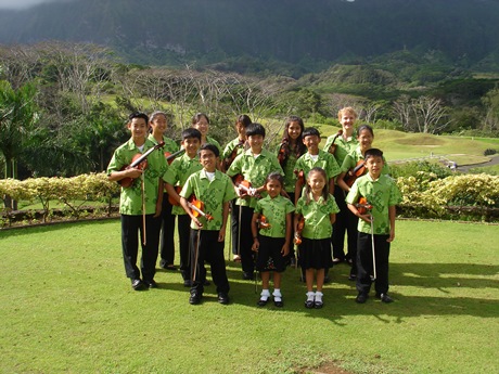 student violin ensemble