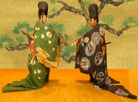 Two Great Lords performed kyogen style