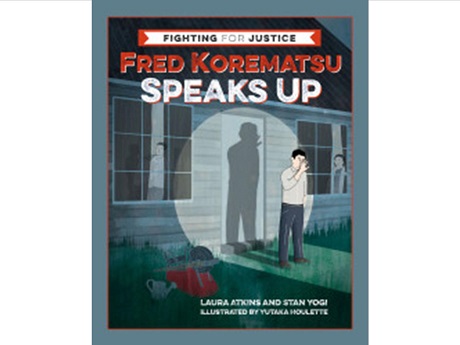 Fred Korematsu Speaks Up book cover