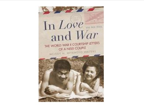 in love and war book photo