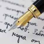 Letter written with a fountain pen