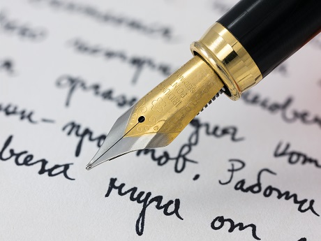 Letter written with a fountain pen