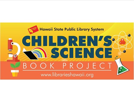 banner design for Children's Science Book Project