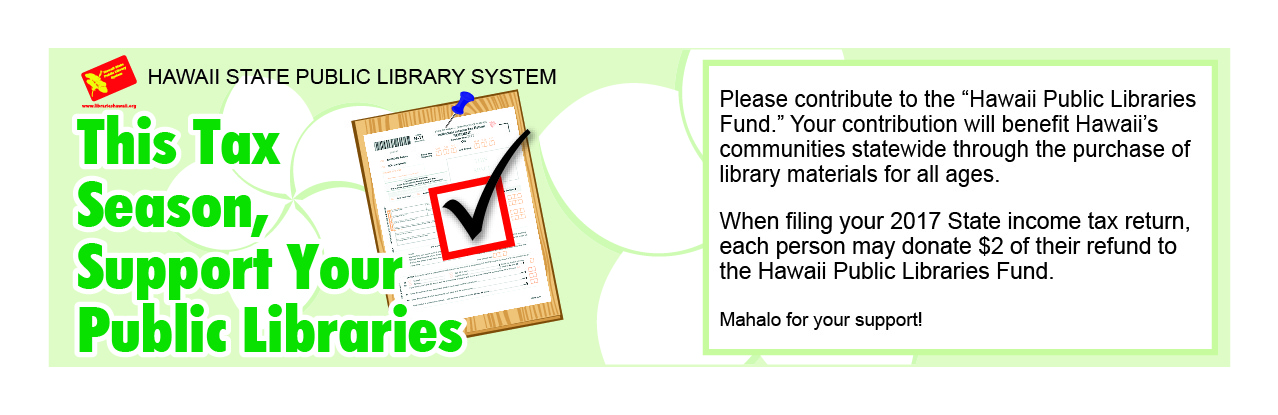 hawaii state public library system tax forms irs form 8881