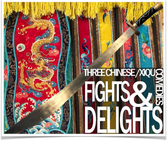 Chinese fabrics with sword