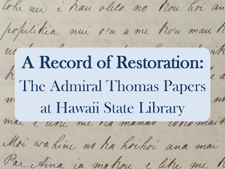 Record of Restoration Exhibit title