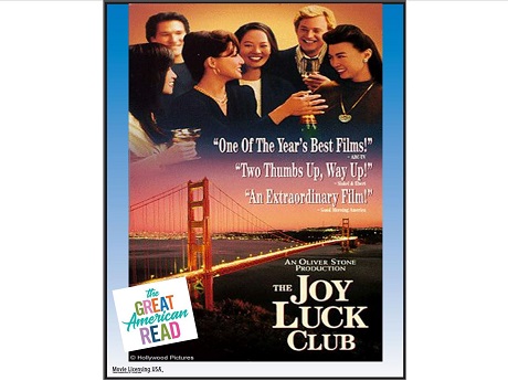 Film poster with film title against Golden Gate Bridge, with main characters above