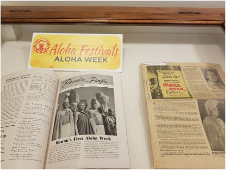 Aloha Festivals Exhibit