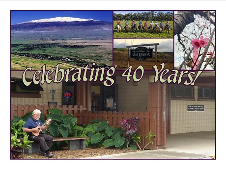 40th Anniversary Celebration photo collage