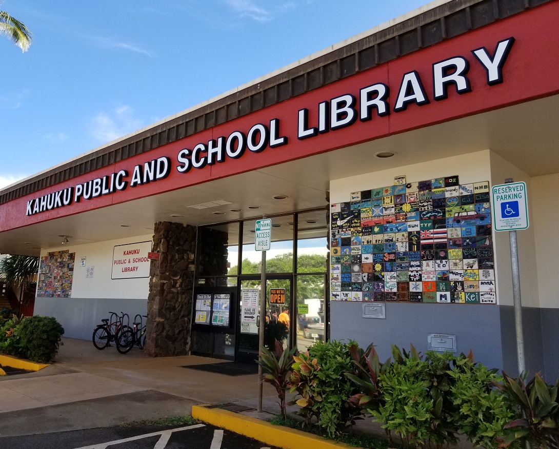 Front entrance of the Kahuku Public & School Library