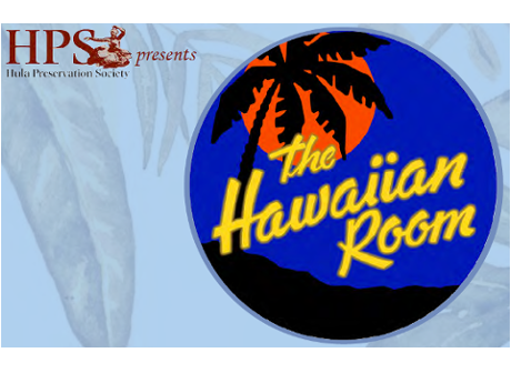 Logo for the movie Hawaiian Room