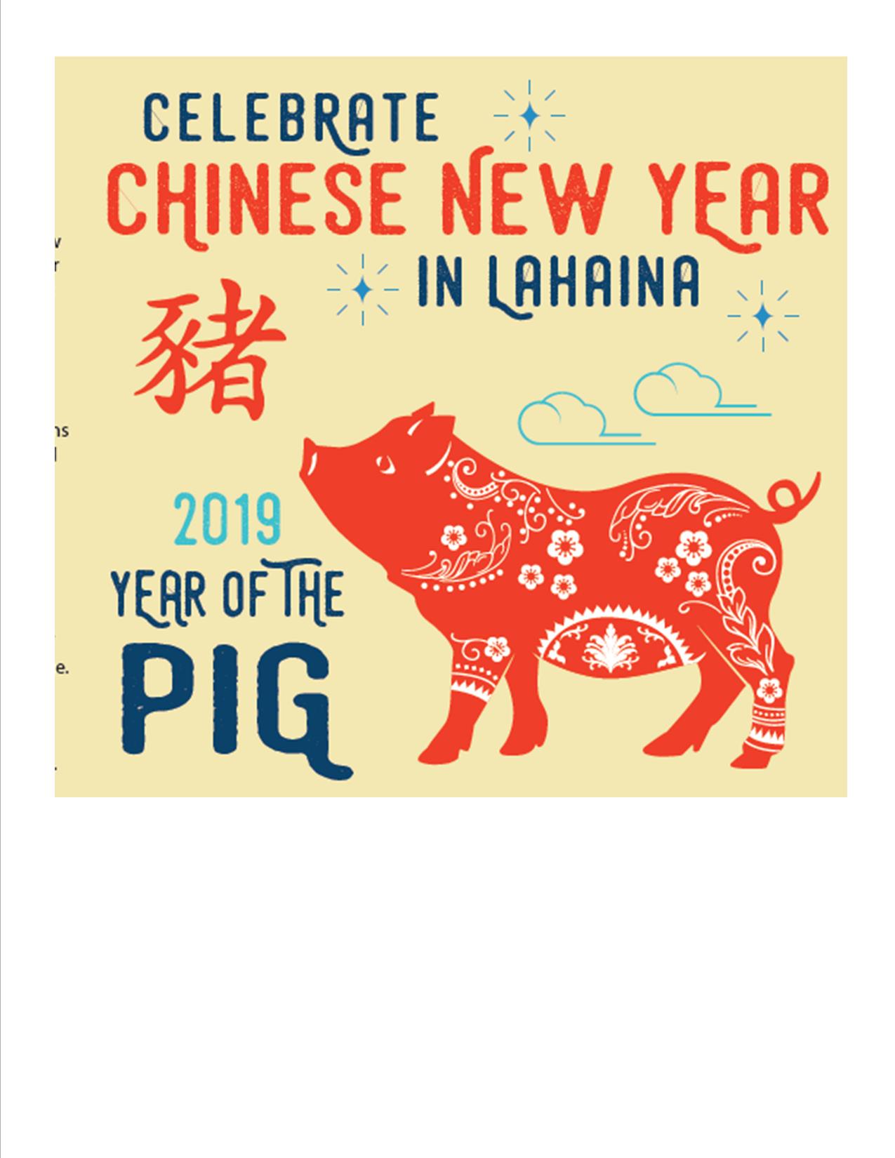 Celebrate Chinese New Years in Lahaina design including a pig with decorative design on it