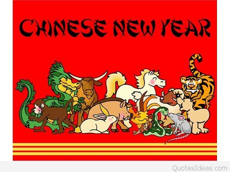 animals and chinese new year banner