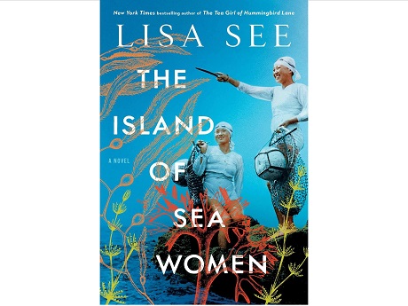 book cover showing women dressed in swimwear