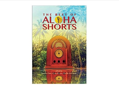 Color image of front cover of the short-story anthology The Best of Aloha Shorts