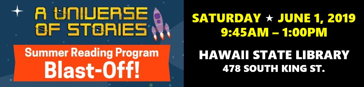 2019 Summer Reading Program Blast-off logo