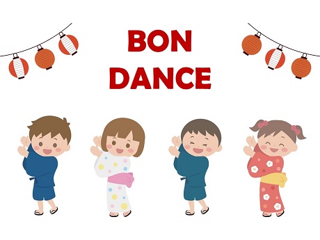 Illustration of children in a Bon Dance