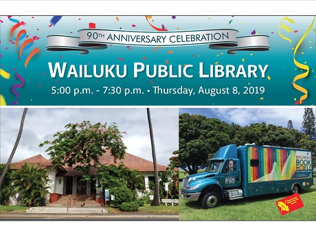 Wailuku Library 90th Invitation