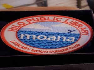 Moana Badge