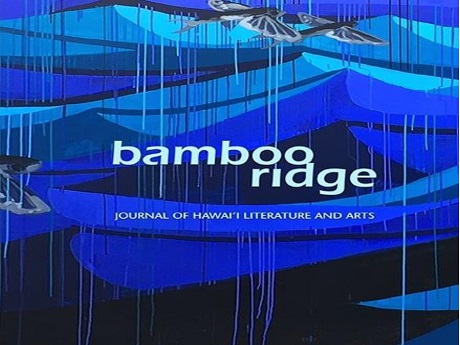 blue book cover of bamboo ridge, Journal of Hawaii Literature and Arts
