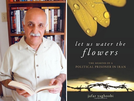 Author Jafar Yaghoobi and book cover