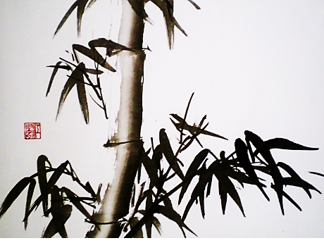 sumi-e style painting of bamboo