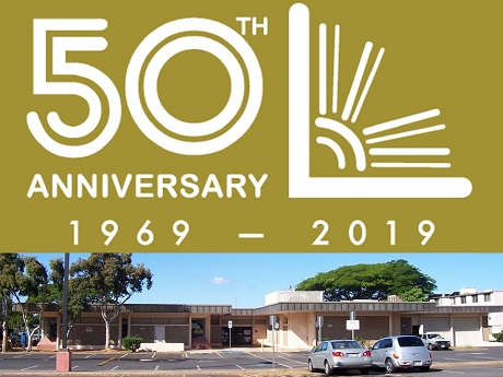 Pearl City Library 50th Anniversary