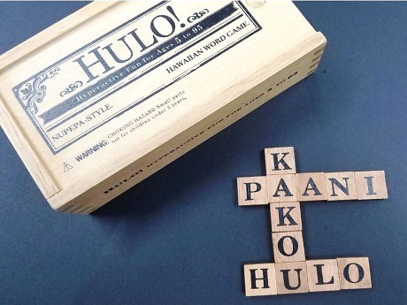 Hulo game box and tiles
