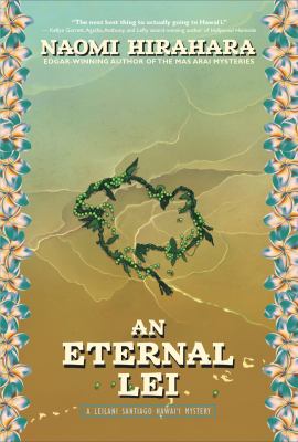 An Eternal Lei book cover