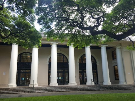 Hawaii State Library 2022 front view