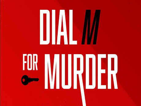 Dial M for Murder movie poster