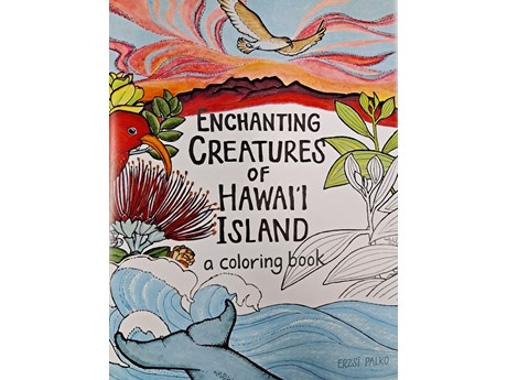 Cover of "Enchanting Creatures of Hawaii Island," a coloring book.