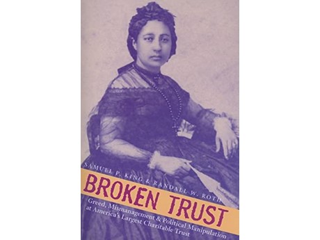 Broken Trust book cover