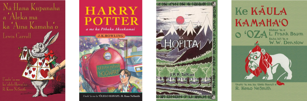 Four classic book titles translated into Hawaiian