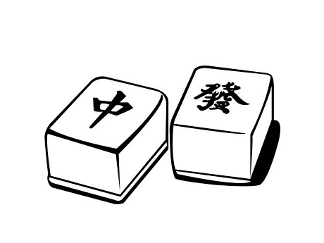 two black and white mahjong tiles
