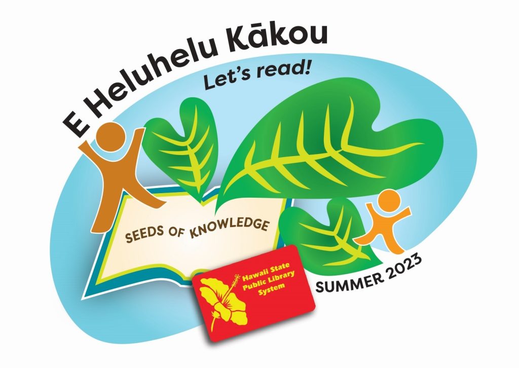 2023 Hawaii State Public Library System Summer Reading Challenge logo
